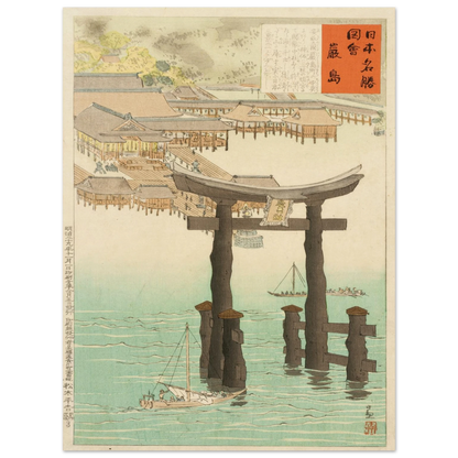 Itsukushima Shrine (1897) Art Print | Kobayashi Kiyochika-Quipham Collections