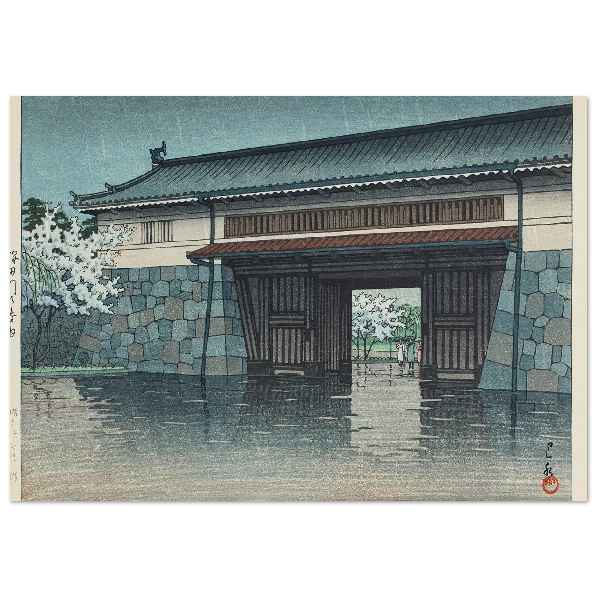 Sakuradamon no harusame (Spring rain at Sakurada Gate) (1952) Art Print | Kawase Hasui-Quipham Collections
