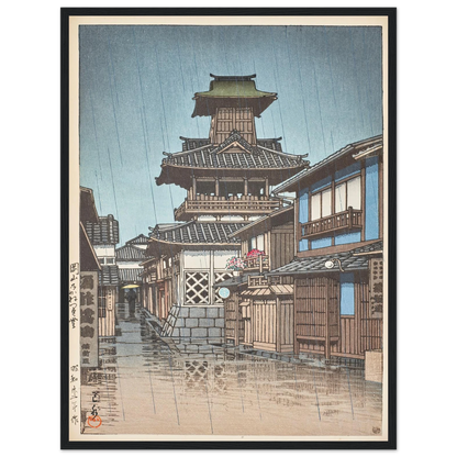 7cd8a1ab-588d-4505-9d94-4f76c18f5e77