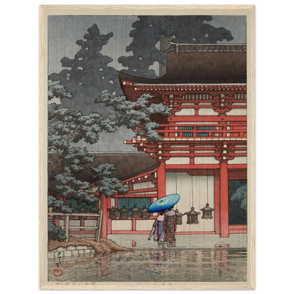 7edbd7fd-e193-48f9-aa7e-c6de1dcb9713