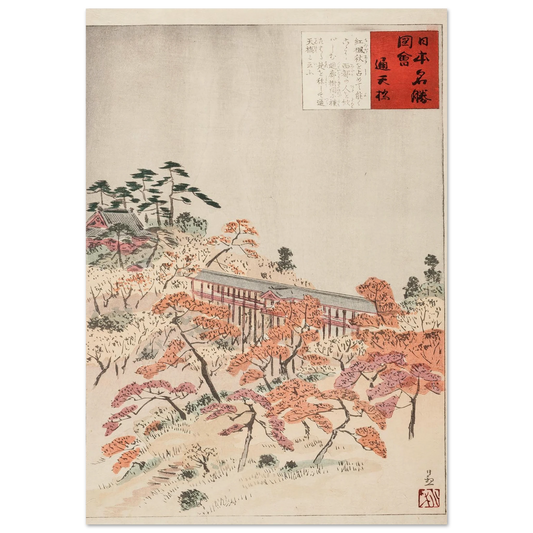 7f00d5b7-6219-41fd-ba06-2b56e4912c28