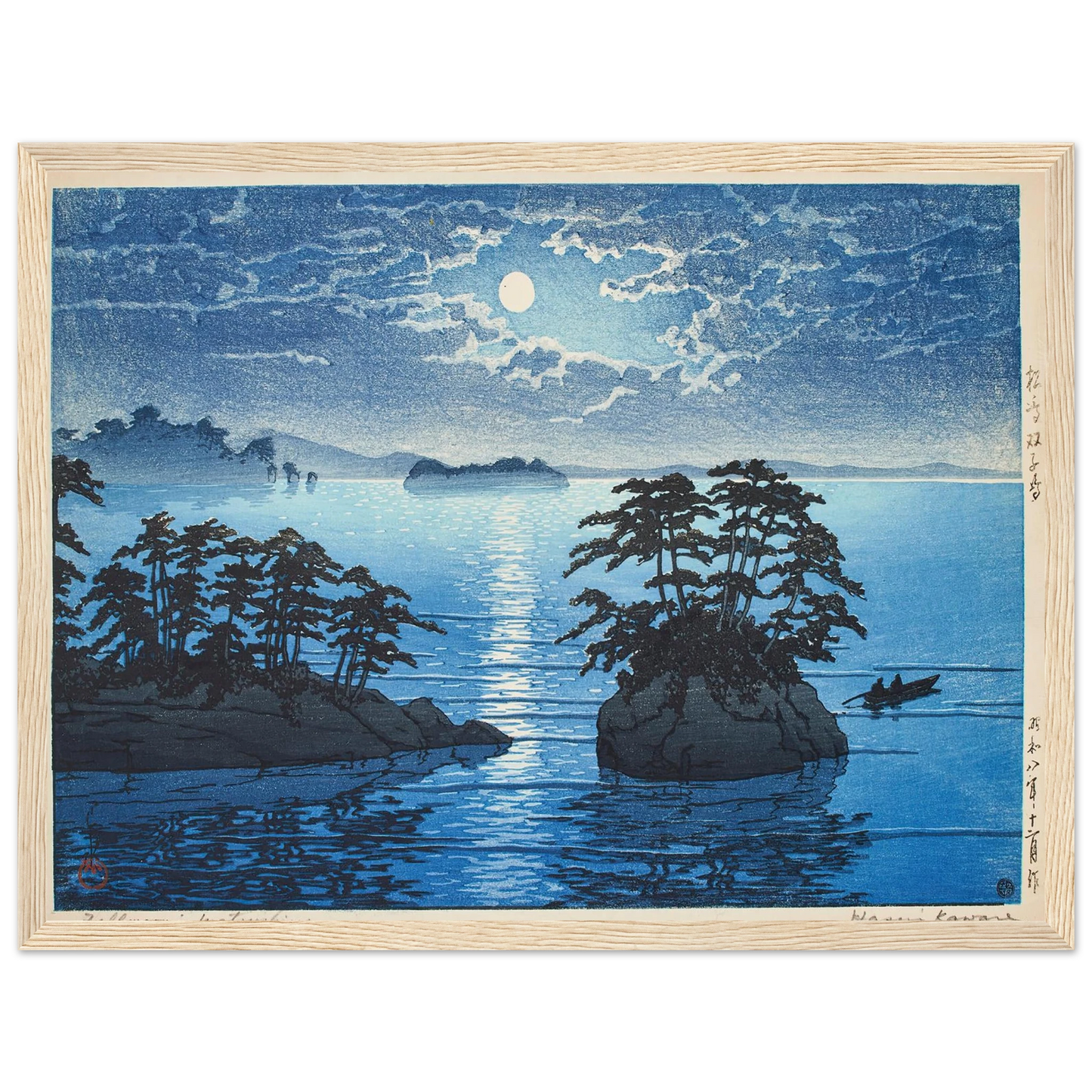 Matsushima Futagojima (1933) Art Print | Kawase Hasui-Quipham Collections