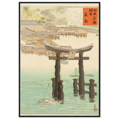 Itsukushima Shrine (1897) Art Print | Kobayashi Kiyochika-Quipham Collections