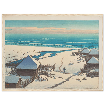 82d2ed0e-07b4-4375-8009-32b25c560b2b