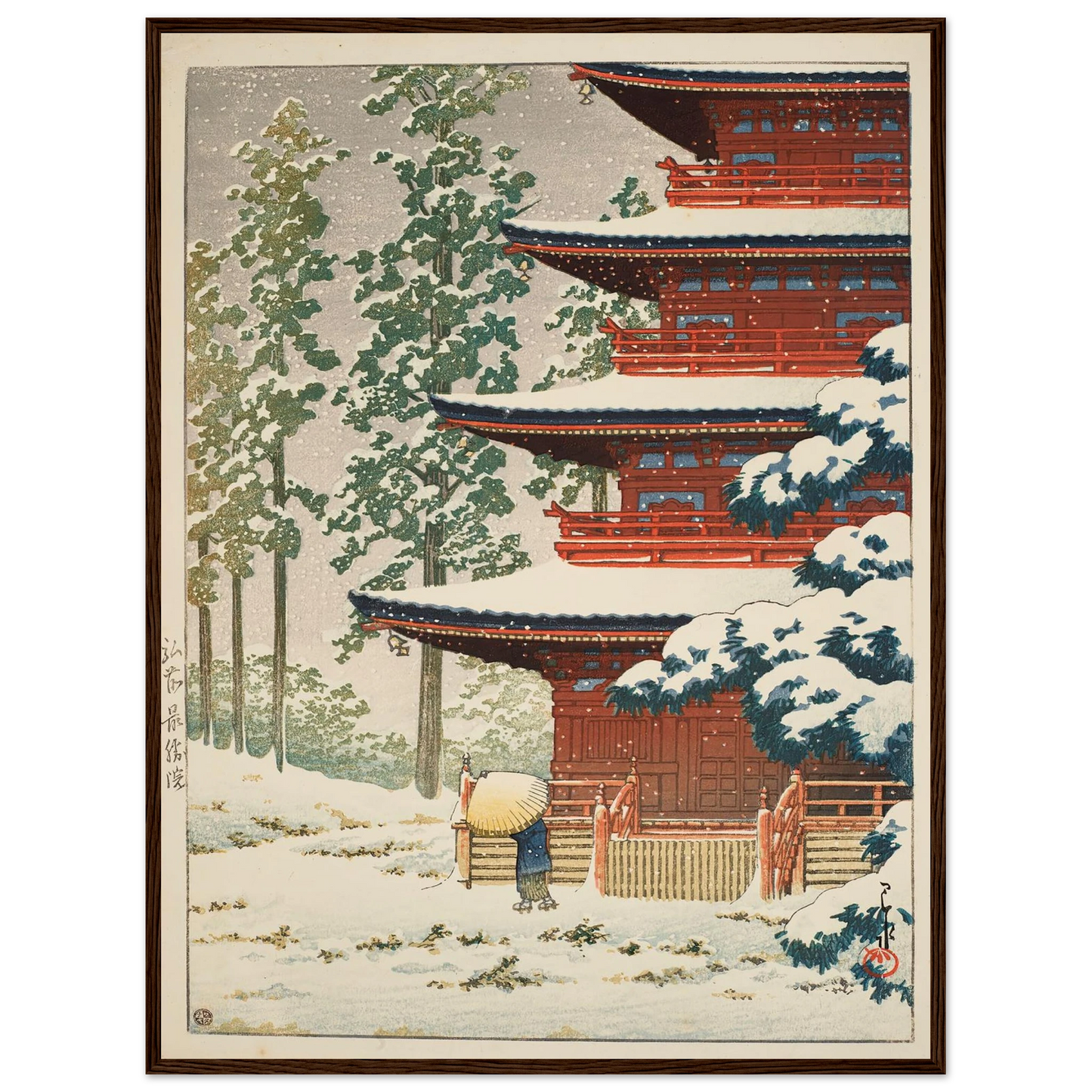 Saisho-in Temple, Hirosaki (1936) Art Print | Kawase Hasui-Quipham Collections