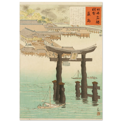 Itsukushima Shrine (1897) Art Print | Kobayashi Kiyochika-Quipham Collections