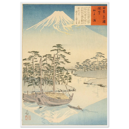Tagonoura, near Fuji (1897) Art Print | Kobayashi Kiyochika-Quipham Collections