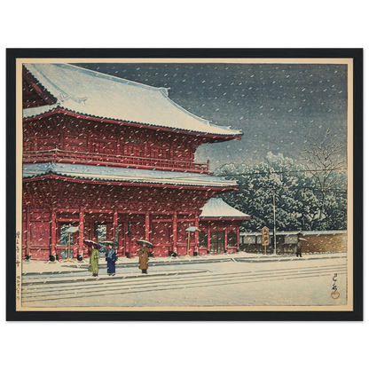 Zojoji no yuki (Snow at Zojoji temple) (1953) Art Print | Kawase Hasui-Quipham Collections