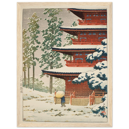 Saisho-in Temple, Hirosaki (1936) Art Print | Kawase Hasui-Quipham Collections