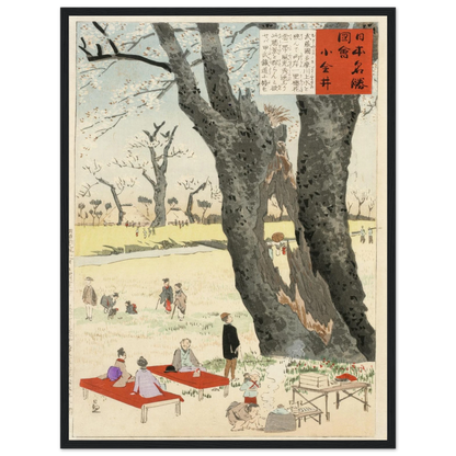 Koganei, Cherry Blossoms (1896) Art Print | Kobayashi Kiyochika-Quipham Collections