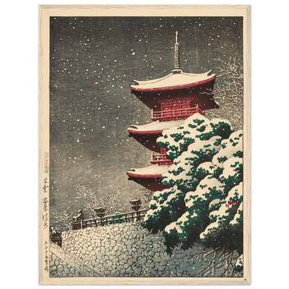 Izumo, Yasugi Kiyomizu (Yasugi Kiyomizu Temple at Izumo) (1926) Art Print | Kawase Hasui-Quipham Collections