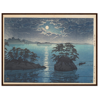 Matsushima Futagojima (Futago Island, Matsushima) (1933) Art Print | Kawase Hasui-Quipham Collections