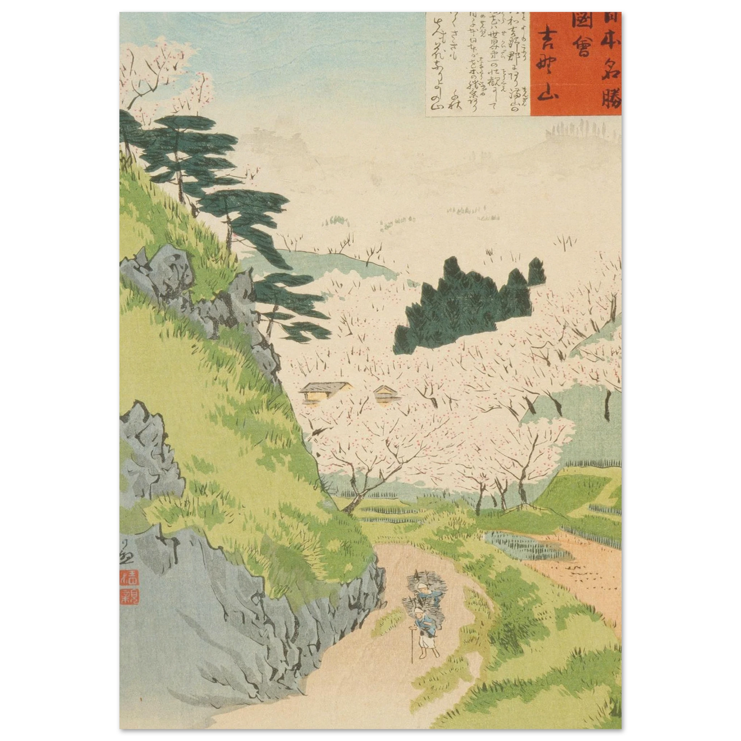 8c69c45b-bf0b-4283-a3c6-724ac31f7eec