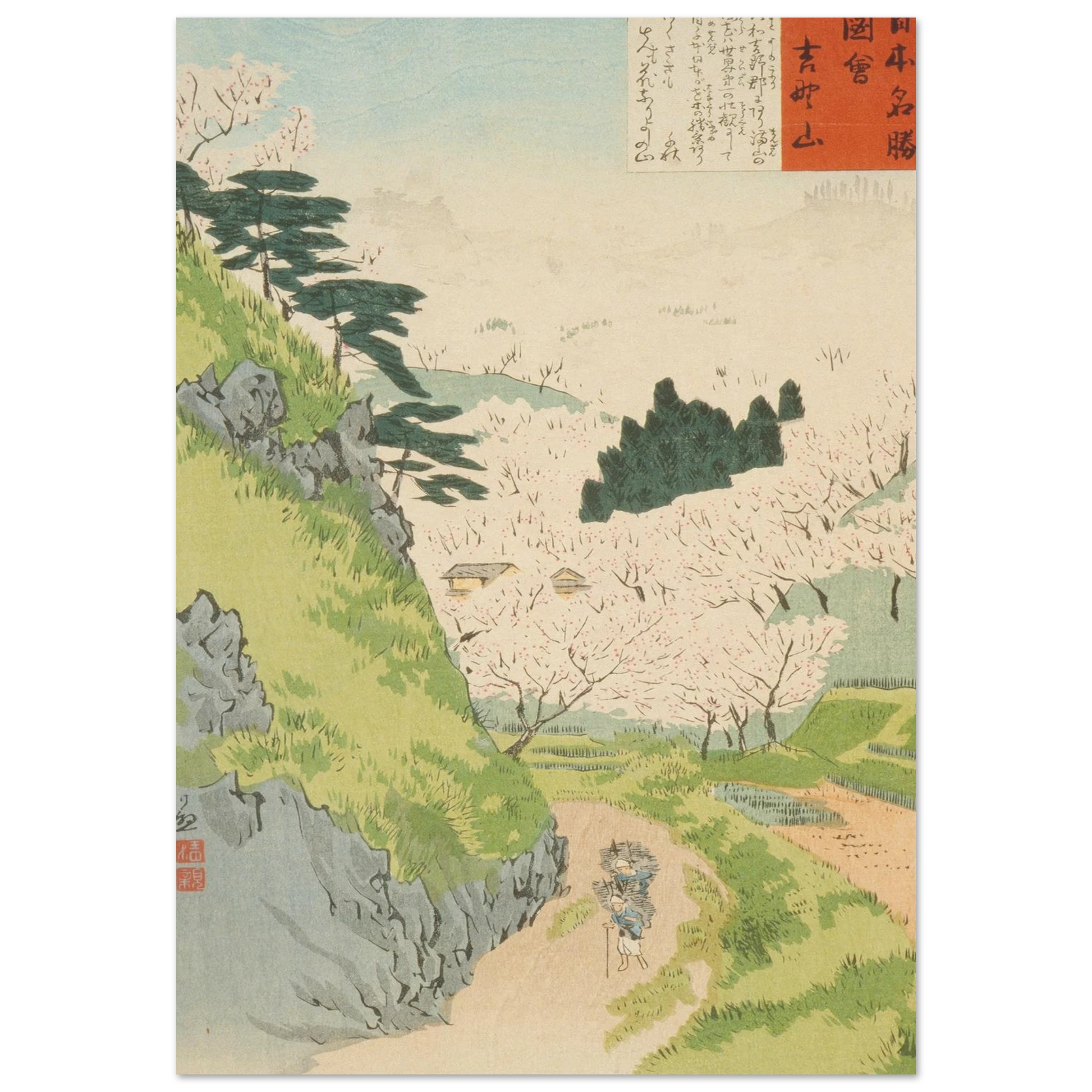 8c69c45b-bf0b-4283-a3c6-724ac31f7eec