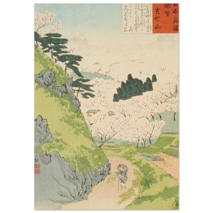 8c69c45b-bf0b-4283-a3c6-724ac31f7eec