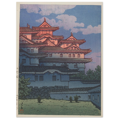 Shirasagijo (Shirasagi Castle) (1948)Art Print | Kawase Hasui-Quipham Collections