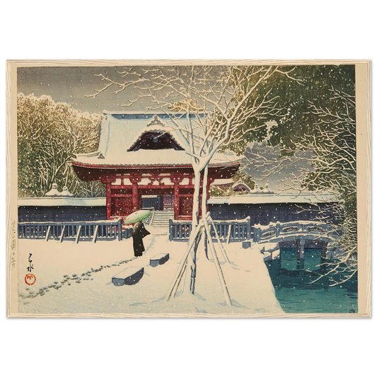 Shiba koen no yuki (Snow at Shiba Park) (1931) Art Print | Kawase Hasui-Quipham Collections