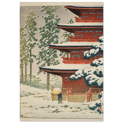 Saisho-in Temple, Hirosaki (1936) Art Print | Kawase Hasui-Quipham Collections