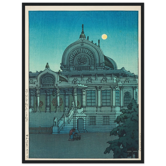 Tsukiji Honganji no yuzuki (Evening moon at Honganji Temple in Tsukiji) (1936) Art Print | Kawase Hasui - Framed Poster - 30x40 cm / 12x16″ - Black frame