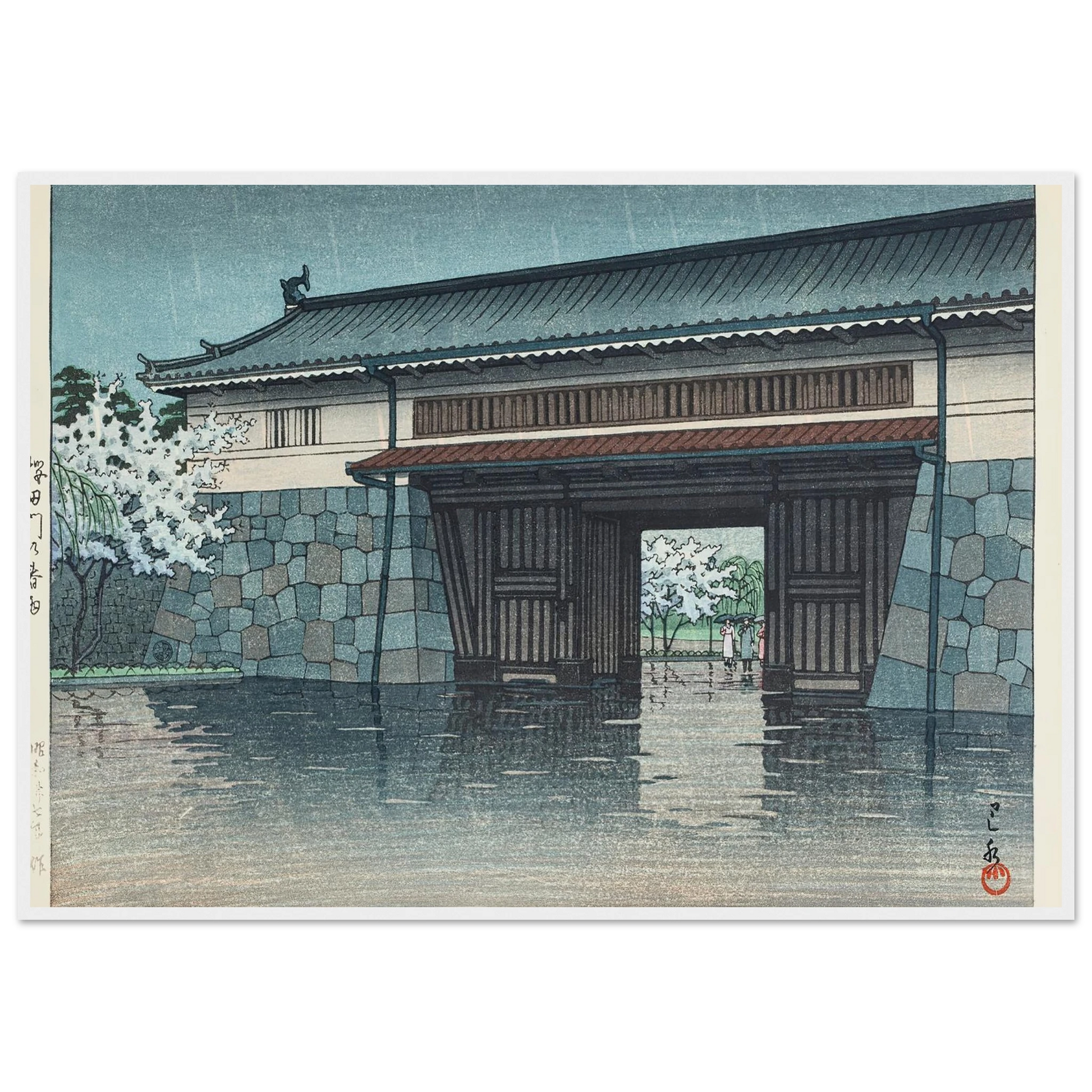 Sakuradamon no harusame (Spring rain at Sakurada Gate) (1952) Art Print | Kawase Hasui-Quipham Collections