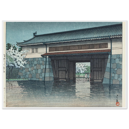 Sakuradamon no harusame (Spring rain at Sakurada Gate) (1952) Art Print | Kawase Hasui-Quipham Collections