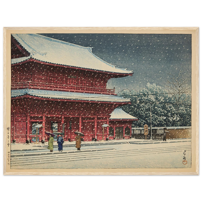 Zojoji no yuki (Snow at Zojoji temple) (1953) Art Print | Kawase Hasui-Quipham Collections