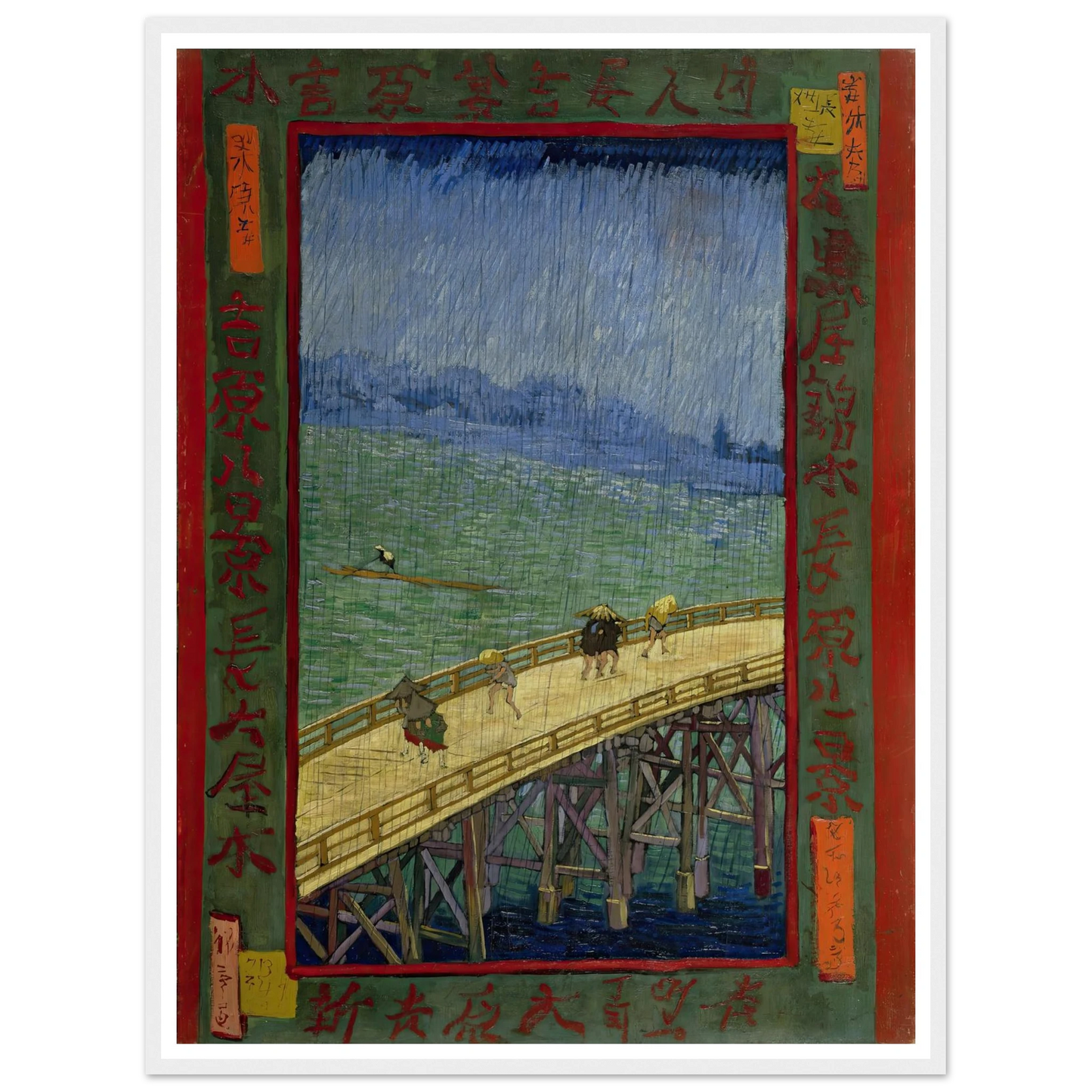 Bridge in the rain (after Hiroshige) (1887) Art Print | Vincent van Gogh-Quipham Collections