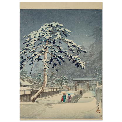 Ikegami Honmonji (Honmon Temple, Ikegami) (1931) Art Print | Kawase Hasui-Quipham Collections