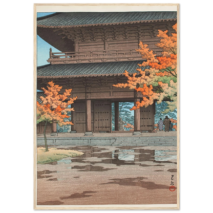 Jigure no ato (Kyoto Nanzen-ji) (After drizzling in autumn, Nanzen-ji Temple in Kyoto) (1952) Art Print | Kawase Hasui-Quipham Collections