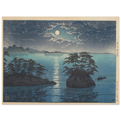 Matsushima Futagojima (Futago Island, Matsushima) (1933) Art Print | Kawase Hasui-Quipham Collections