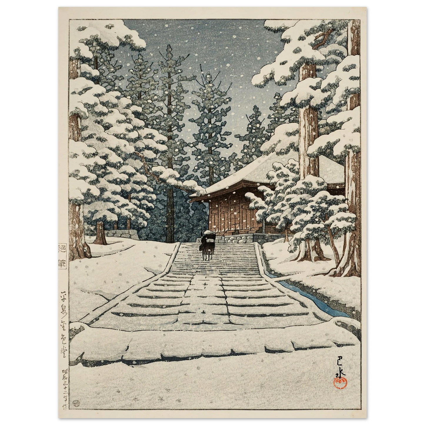 Hiraizumi Konjikido (Konjiki Hall at Hiraizumi) (1957) Art Print | Kawase Hasui-Quipham Collections