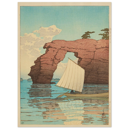 Matsushima Zaimokuto (Zaimoku Island at Matsushima) (1933) Art Print | Kawase Hasui-Quipham Collections