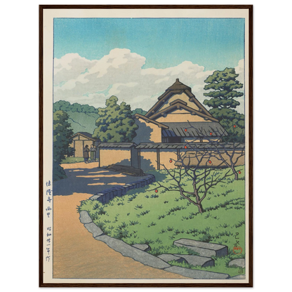 Horyuji Nishisato (The West Village, Horyuji Temple) (1956) Art Print | Kawase Hasui-Quipham Collections