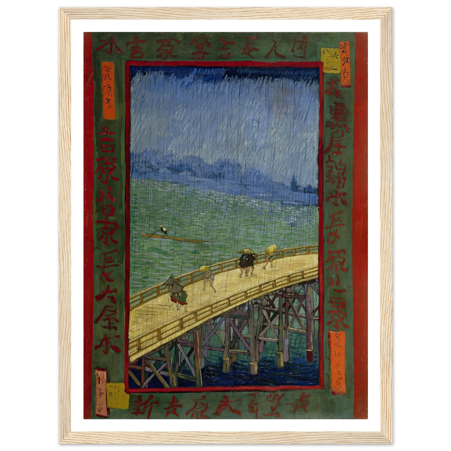 Bridge in the rain (after Hiroshige) (1887) Art Print | Vincent van Gogh-Quipham Collections