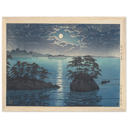 Matsushima Futagojima (Futago Island, Matsushima) (1933) Art Print | Kawase Hasui-Quipham Collections