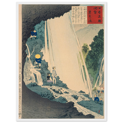 Urami Waterfall (1896) Art Print | Kobayashi Kiyochika-Quipham Collections