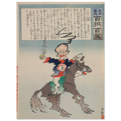99ab277e-3cb2-479f-ad1c-5cd1dbe4a836