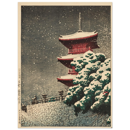 Izumo, Yasugi Kiyomizu (Yasugi Kiyomizu Temple at Izumo) (1926) Art Print | Kawase Hasui-Quipham Collections