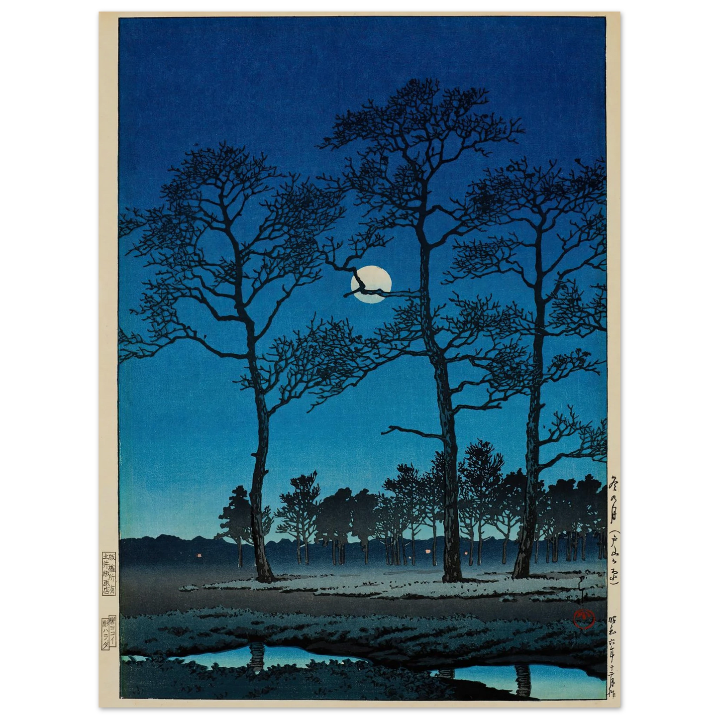 Fuyu no tsuki (Toyamagahara) (Winter moon at Toyamagahara) (1931) Art Print | Kawase Hasui-Quipham Collections