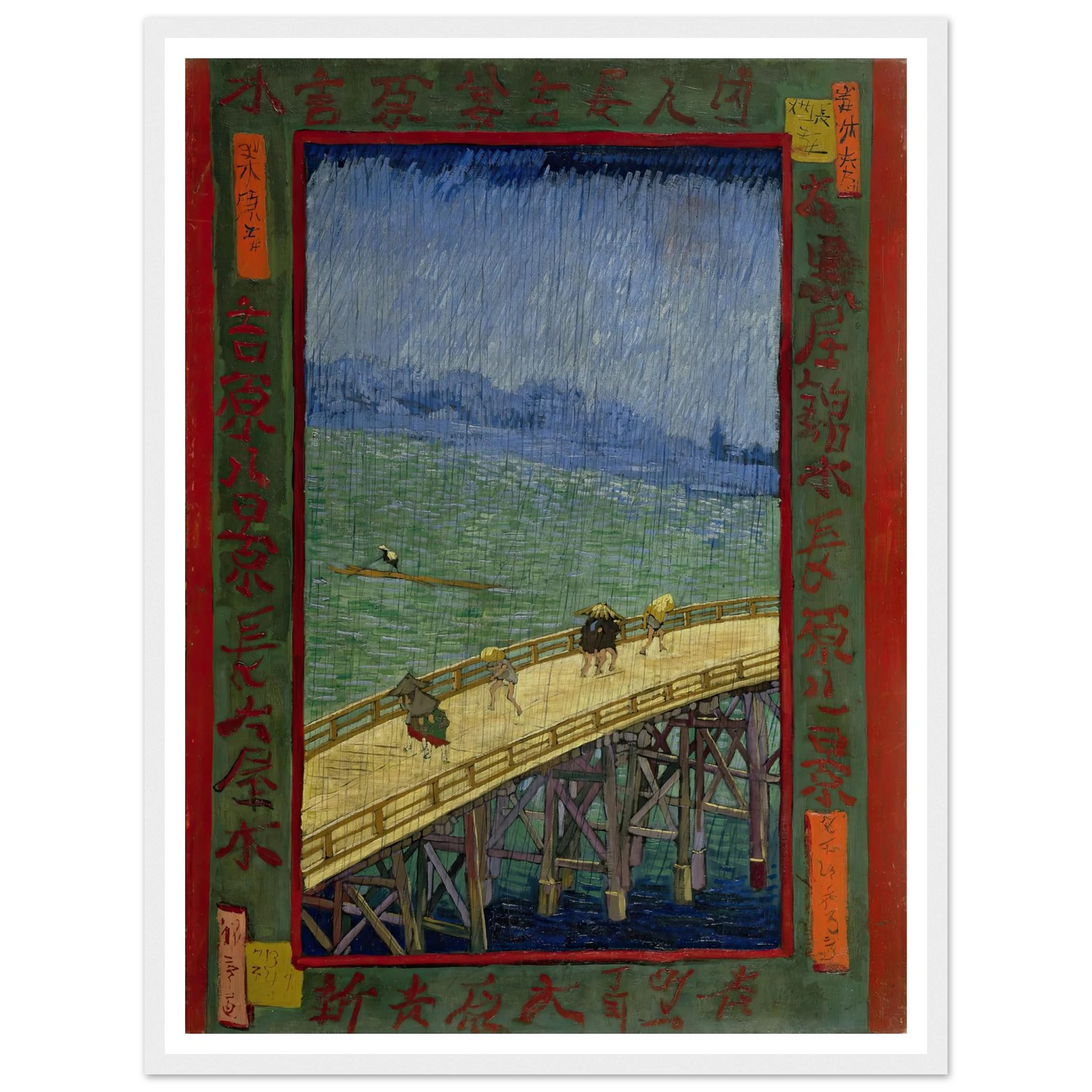 Bridge in the rain (after Hiroshige) (1887) Art Print | Vincent van Gogh-Quipham Collections
