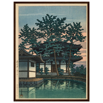 Kikoji, Nara ken (Kiko Temple, Nara Prefecture) (1950) Art Print | Kawase Hasui-Quipham Collections