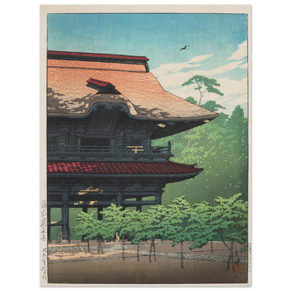 Kamakura Kenchoji (Kenchoji Temple in Kamakura) (1933) Art Print | Kawase Hasui-Quipham Collections