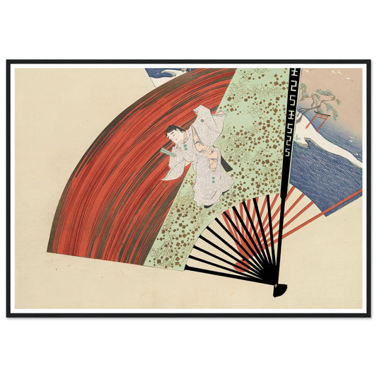 A Thousand Grasses Pl.01 (1900) Art Print | Kamisaka Sekka - Framed Poster - 30x40 cm / 12x16″ - Black frame