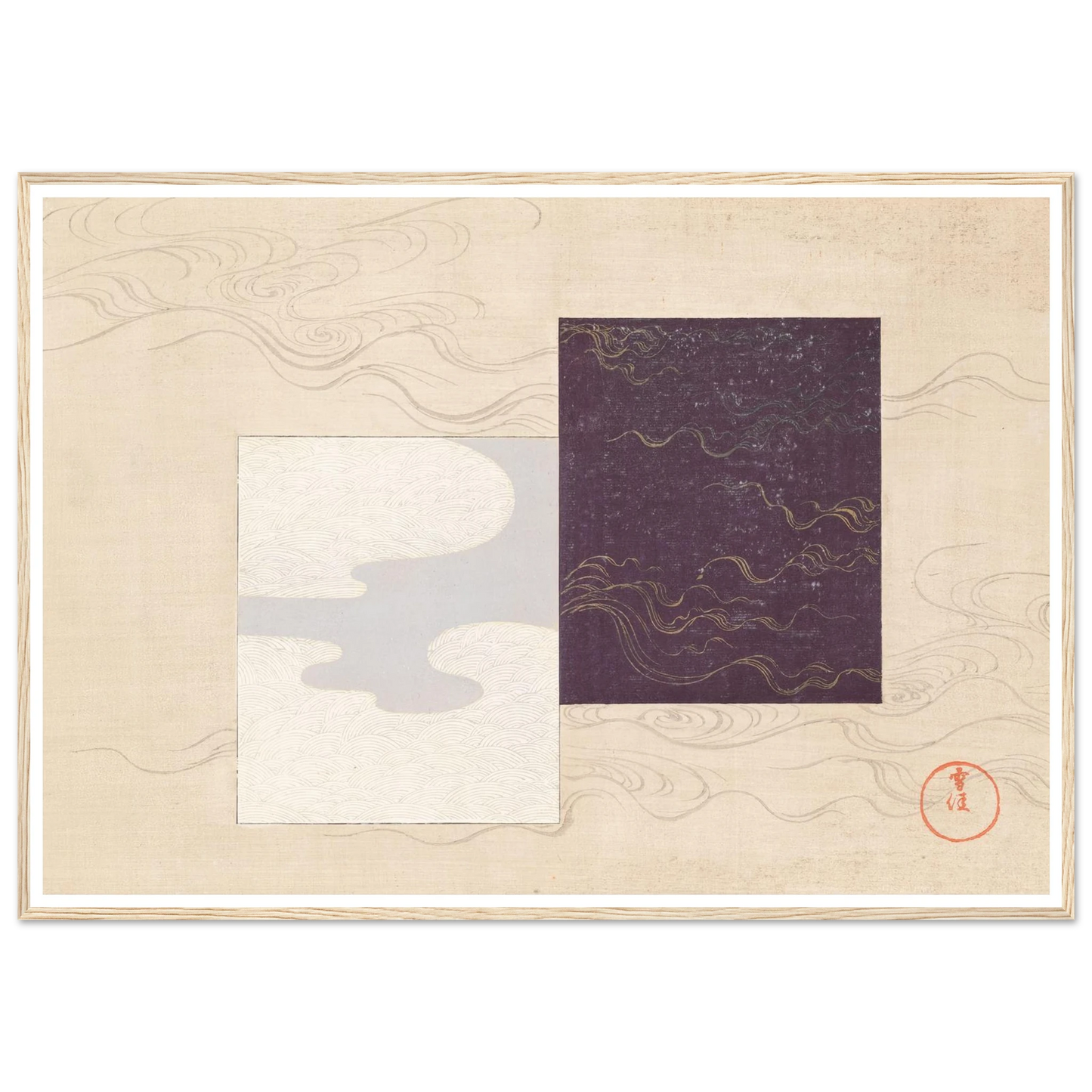 A Thousand Grasses Pl.06 (1900) Art Print | Kamisaka Sekka - Framed Poster - 30x40 cm / 12x16″ - Black frame
