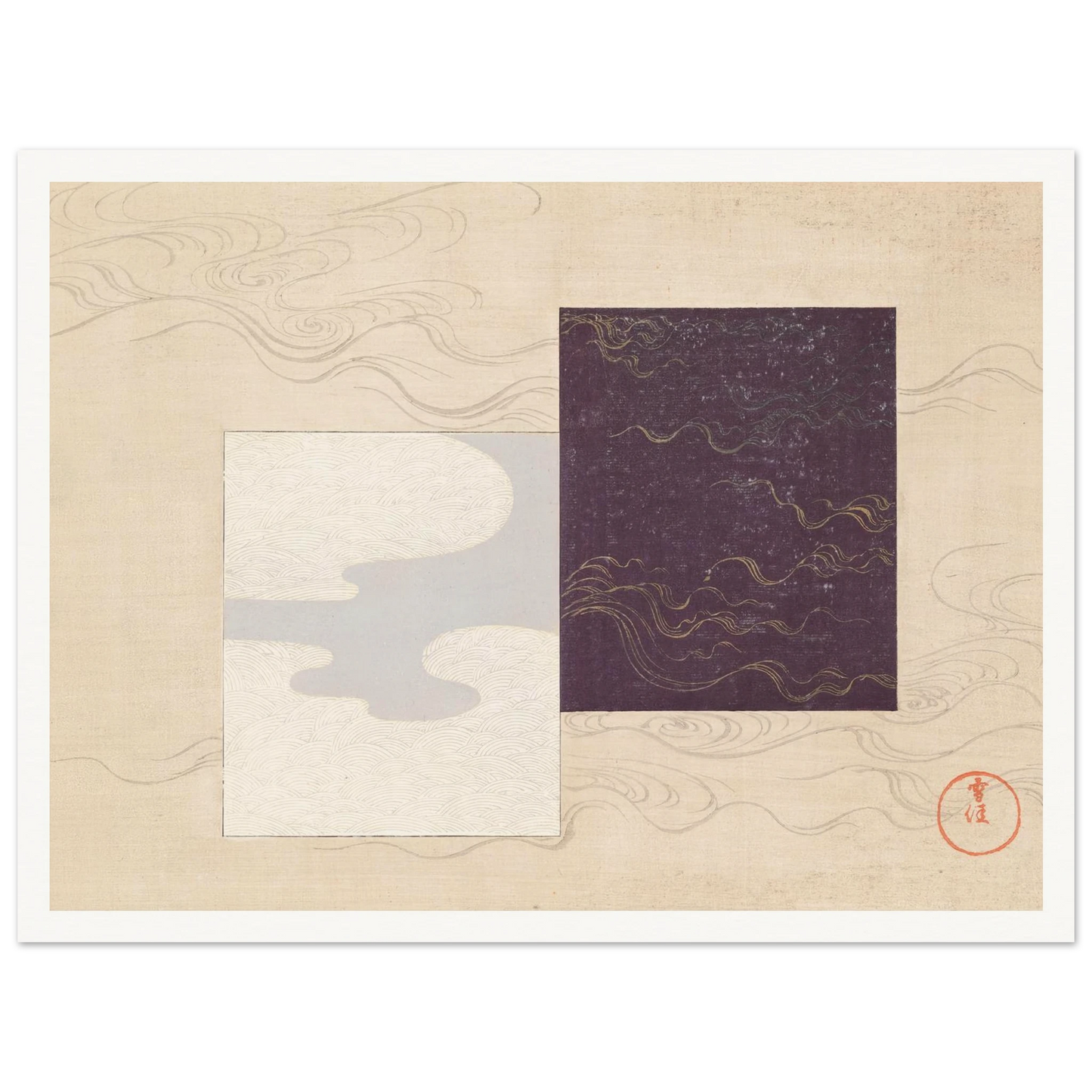 A Thousand Grasses Pl.06 (1900) Art Print | Kamisaka Sekka - Framed Poster - 30x40 cm / 12x16″ - Black frame