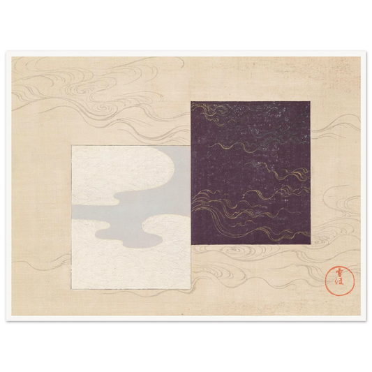 A Thousand Grasses Pl.06 (1900) Art Print | Kamisaka Sekka - Framed Poster - 30x40 cm / 12x16″ - Black frame