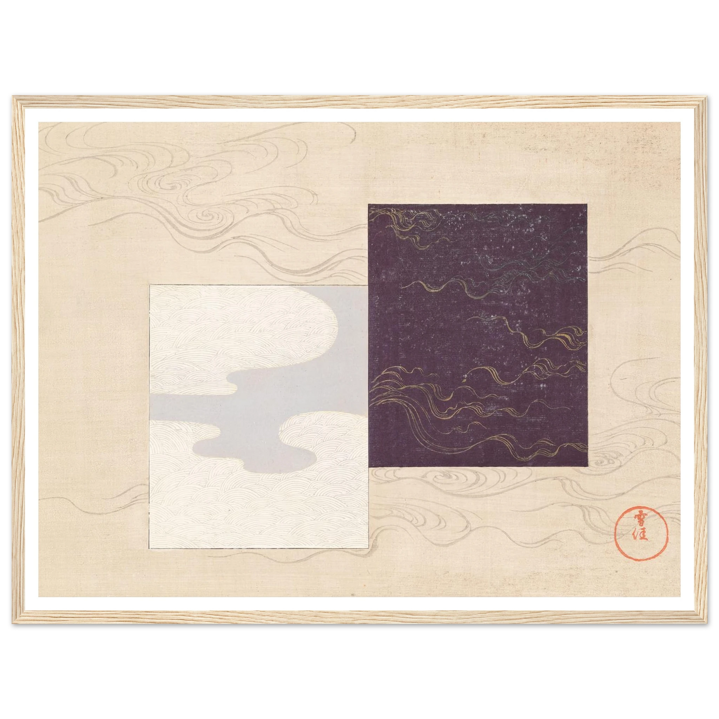 A Thousand Grasses Pl.06 (1900) Art Print | Kamisaka Sekka - Framed Poster - 30x40 cm / 12x16″ - Black frame