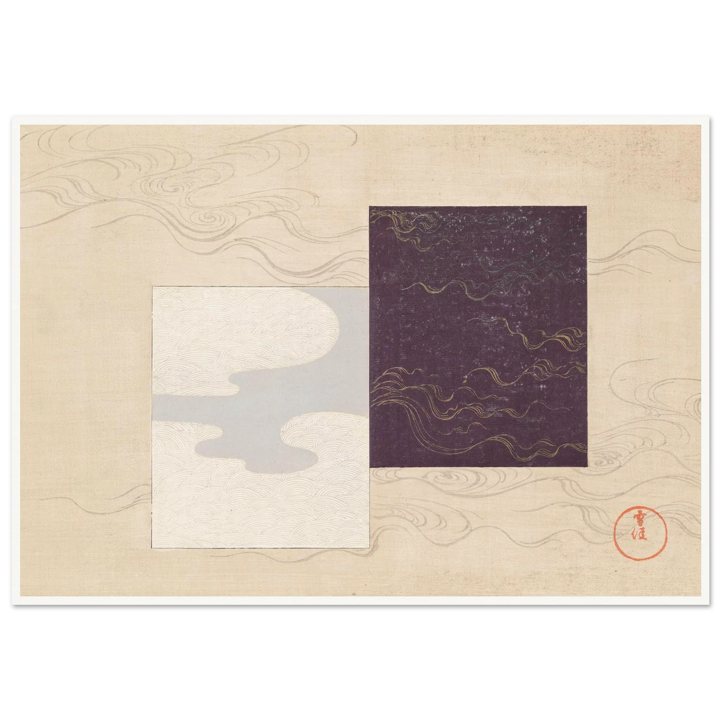 A Thousand Grasses Pl.06 (1900) Art Print | Kamisaka Sekka - Framed Poster - 30x40 cm / 12x16″ - Black frame