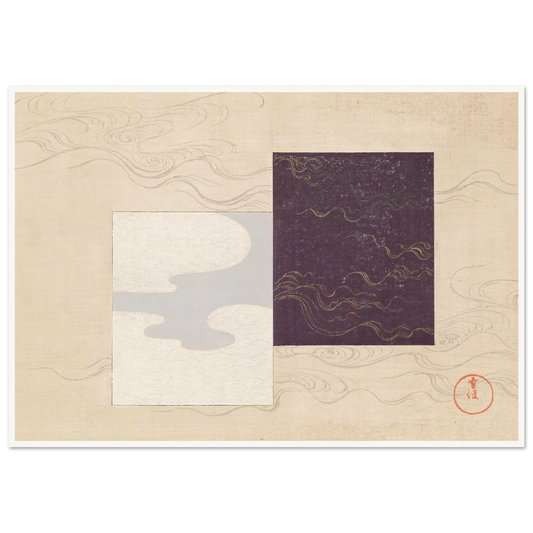 A Thousand Grasses Pl.06 (1900) Art Print | Kamisaka Sekka - Framed Poster - 30x40 cm / 12x16″ - Black frame