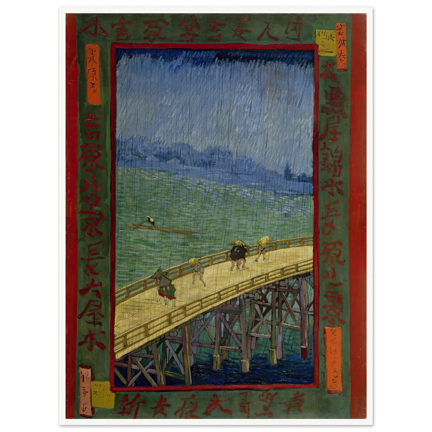 Bridge in the rain (after Hiroshige) (1887) Art Print | Vincent van Gogh-Quipham Collections